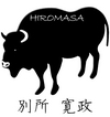 別所寛政