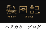 hair-blog.gif