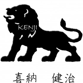 kinou