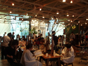 P3160034.JPG