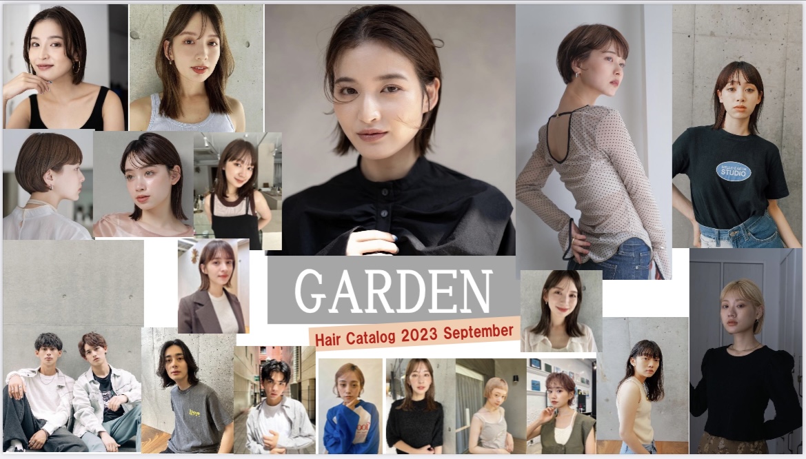 Style catalog