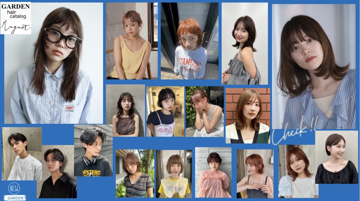 Style catalog