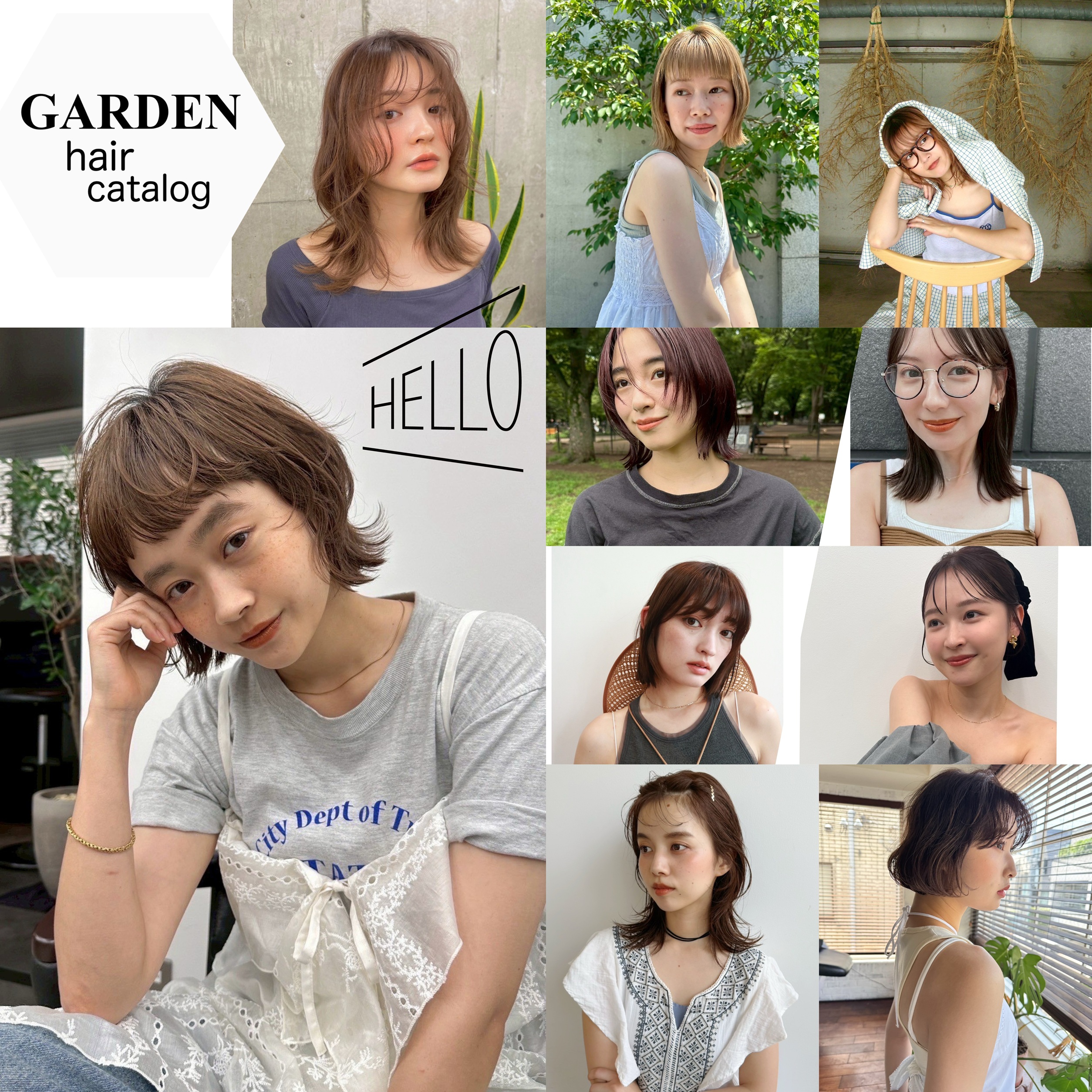 Style catalog